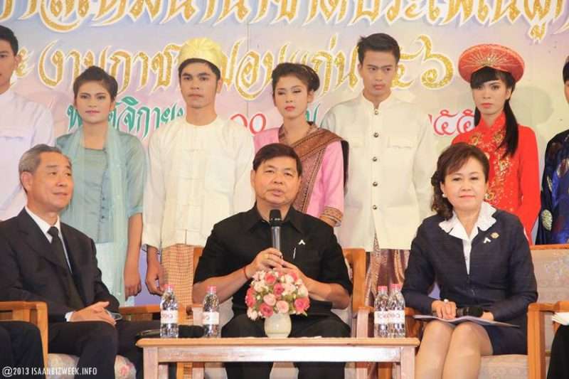 จังหวัดขอนแก่นได้จัดงานแถลงข่าว “งานเทศกาลไหมนานาชาติ ประเพณีผูกเสี่ยว และงานกาชาดจังหวัดขอนแก่น” ประจำปี 2556
