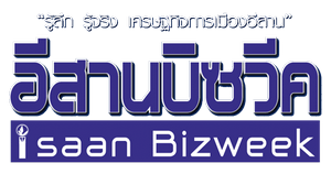 คาสิโนออนไลน์ UFABET เว็บบริการเกมคาสิโนออนไลน์ เว็บตรงไม่ผ่านเอเย่นต์ มั่นคง