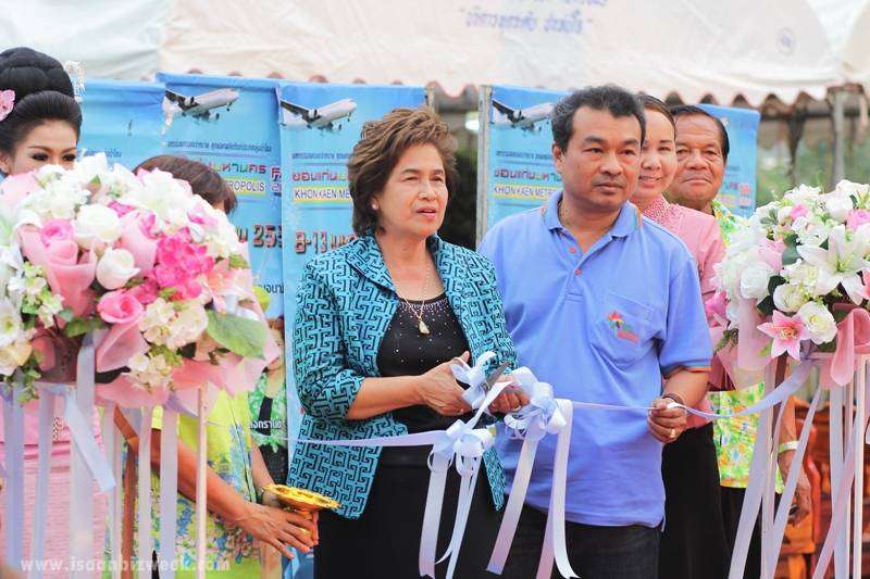 มหกรรมแสดงและจำหน่าย สุดยอดผลิตภัณฑ์ประเทศลุ่มน้ำโขง “ขอนแก่นมหานคร” KHON KAEN METROPOLIS FAIR 2014