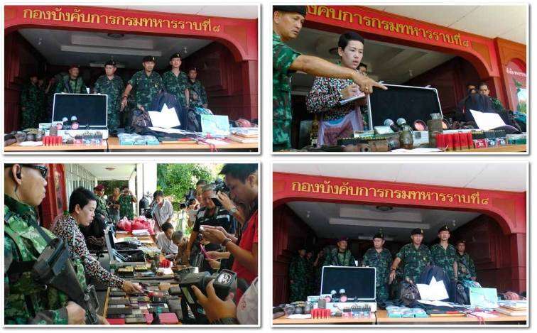 ถอดรหัสลับ (1) ! สกัด “ขอนแก่นโมเดล” “ปล้นแบงก์”แจก “คนจน”