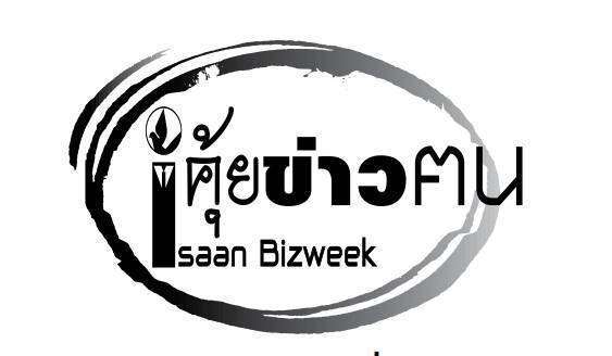 คุ้ยข่าวคน “ปักษ์หลังมิถุนายน 2557”
