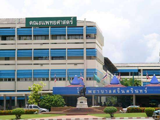 20 ปี แพทย์ มข.  เว้นวรรคเก้าอี้ “อธิการ”  ตั้งใจ..หรือ..ไร้ความสามารถ