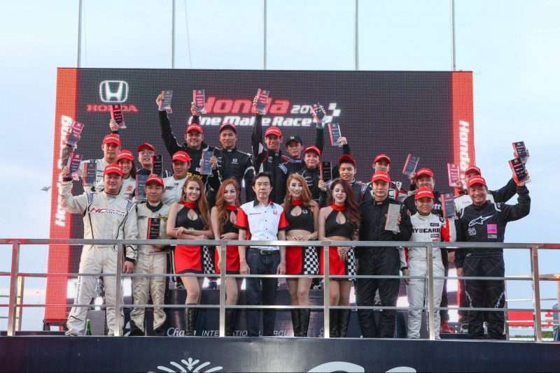 ฮอนด้า วัน เมค เรซ 2015 (Honda  One Make Race 2015)