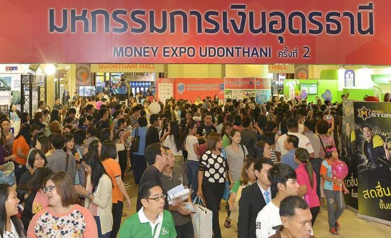 มันนี่เอ็กโปร์อุดรฯ ปีนี้ รับ AEC ด้วยคอนเซ็ปต์ Beautiful ASEAN