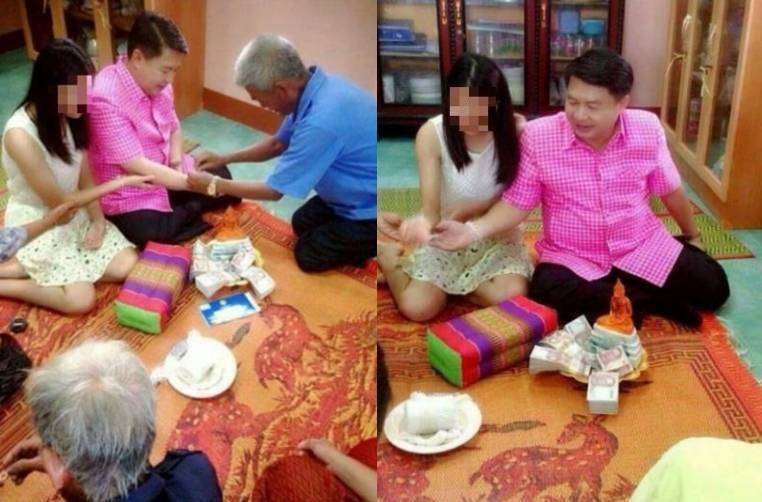 ฮือฮา! ภาพ “หมอเปรม” หอบสินสอดแต่งสาววัยรุ่น ฮือฮา! ภาพ “หมอเปรม” หอบสินสอดแต่งสาววัยรุ่น