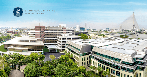 แบงก์ชาติระบุงบรัฐ9.4หมื่นล้าน ดันศก.อีสานไตรมาส3กระเตื้อง