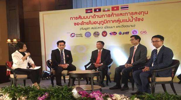ปธ.สภาธุรกิจไทย-ลาว แนะประเทศกลุ่ม CLMV สร้างศูนย์ One stop service