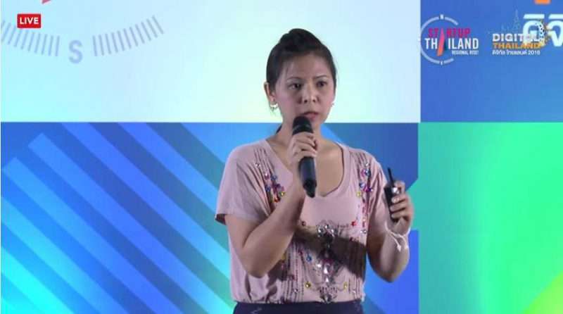 “Digital Creator เศรษฐกิจยุคใหม่สู่ลุ่มแม่น้ำโขง”