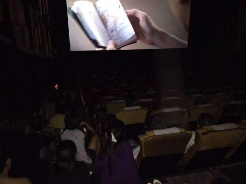 ผู้บ่าวไทบ้าน 2 เปิดตัวอีสานคึกคัก คนล้นโรง