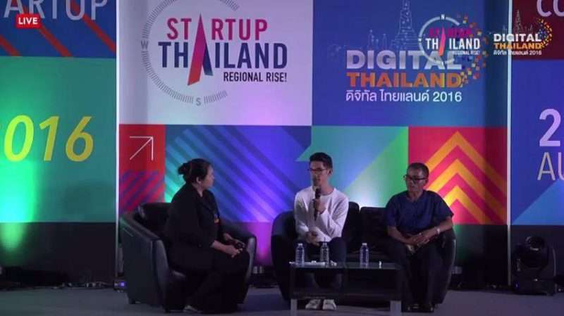 “Startup โอกาสและทางรอดเกษตรกรไทย”