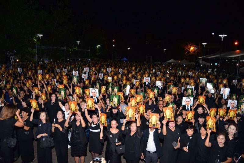 รวมหัวใจชาวขอนแก่นกว่า 2,000 คน ร่วมงาน “อาลัยใส่ใจกัน” ถวายแด่พ่อหลวง
