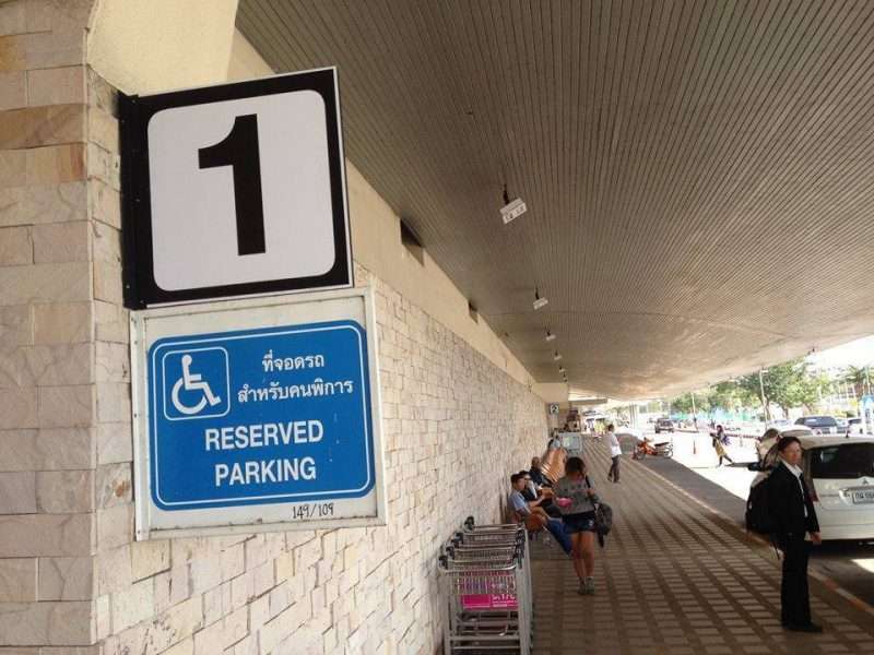 เปิดใช้อาคารปรับปรุงใหม่สนามบินอุดร รองรับผู้โดยสาร 1.5 พันคน/ชม.