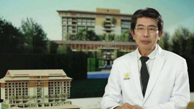 บมจ.โรงพยาบาลราชพฤกษ์(RPH) พร้อมเทรด 27 ก.พ.นี้ P/E 42.79 เท่า