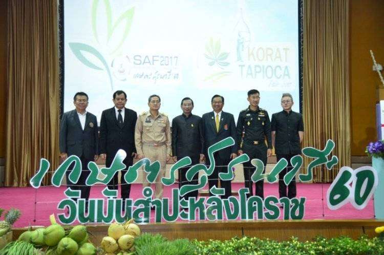 เกษตรฯ เปิดงาน“เกษตรสุรนารี ประจำปี 2560”หนุนสถาบันการศึกษาร่วมพัฒนาภาคเกษตรประเทศ