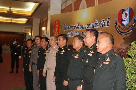 แม่ทัพภาค2นัดถกสื่ออีสานใต้ร่วมมือสร้างปรองดองขับเคลื่อนปฏิรูปประเทศ