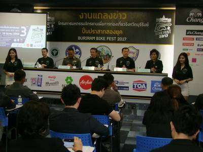 บุรีรัมย์จับมือท่องเที่ยวจัดมหกรรม “ปั่นปราสาทสองยุค” คาดเงินสะพัด100 ล้าน