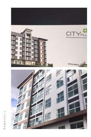 คอนโด city plus ต้นตาลขอนแก่น