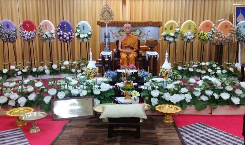 คณะแพทย์ฯ มข. ยันทำตามพินัยกรรมฌาปนกิจหลวงพ่อคูณที่ขอนแก่น คณะแพทย์ฯ มข. ยันทำตามพินัยกรรมฌาปนกิจหลวงพ่อคูณที่ขอนแก่น