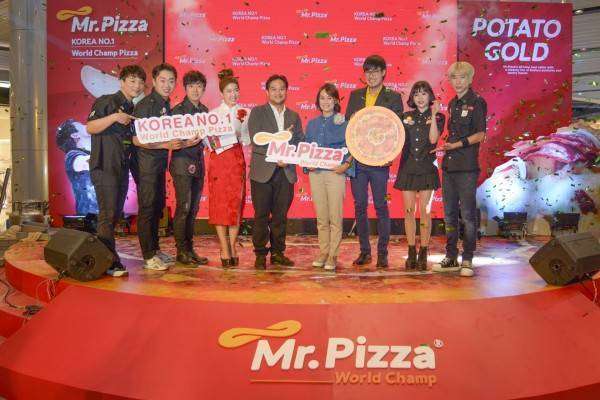 ฟู้ดแลนด์ฯ ส่ง Mr.Pizza เจาะตลาดในภาคอีสาน