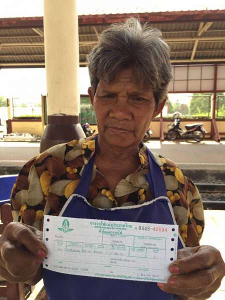 ปิดตำนาน 87 ปี สถานีรถไฟขอนแก่น