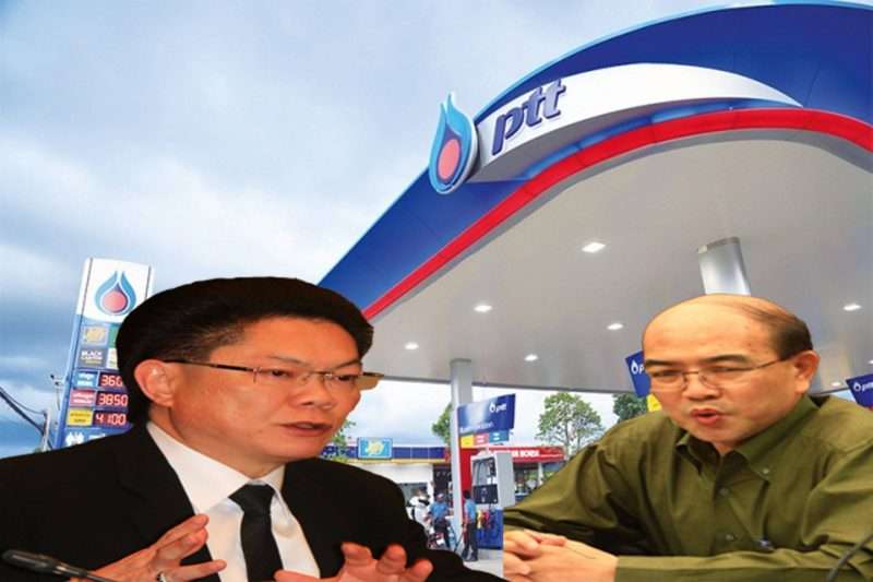 ปตท.ไม่ยอมเสียภาษีอ้างสืบสิทธิ์วิสาหกิจ/นครขอนแก่นขานรับสั่งตรวจทุกป้าย ปตท.ไม่ยอมเสียภาษีอ้างสืบสิทธิ์วิสาหกิจ/นครขอนแก่นขานรับสั่งตรวจทุกป้าย