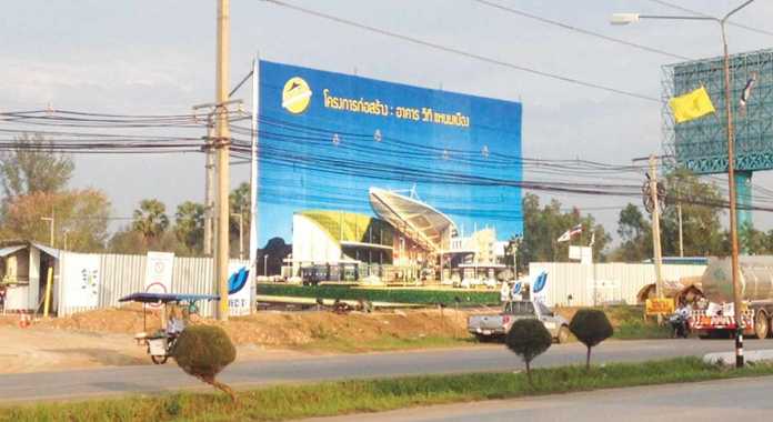 วีทีแหนมเนืองรุกอาเซียน ทุ่ม 600 ล้าน ผุดอาณาจักรธุรกิจแห่งใหม่