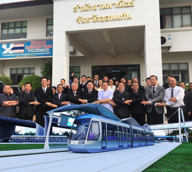 5เทศบาลร่วมทุน  ตั้งขอนแก่นทรานซิทฯ  เดินหน้าหนุนรถไฟฟ้ารางเบา