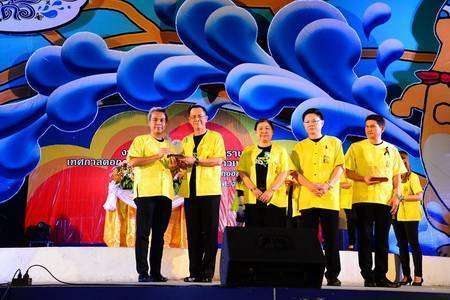 เริ่มแล้ว! “สุดยอดสงกรานต์อีสานเทศกาลดอกคูนเสียงแคน และถนนข้าวเหนียว”จ.ขอนแก่น
