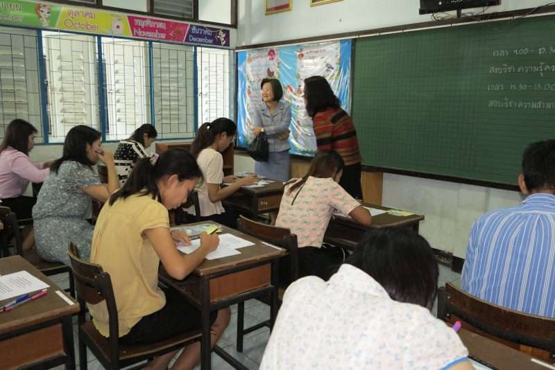 ระเบิดเวลาในศธ.เมื่อให้ครูไร้ตั๋วสอบบรรจุได้ (1)