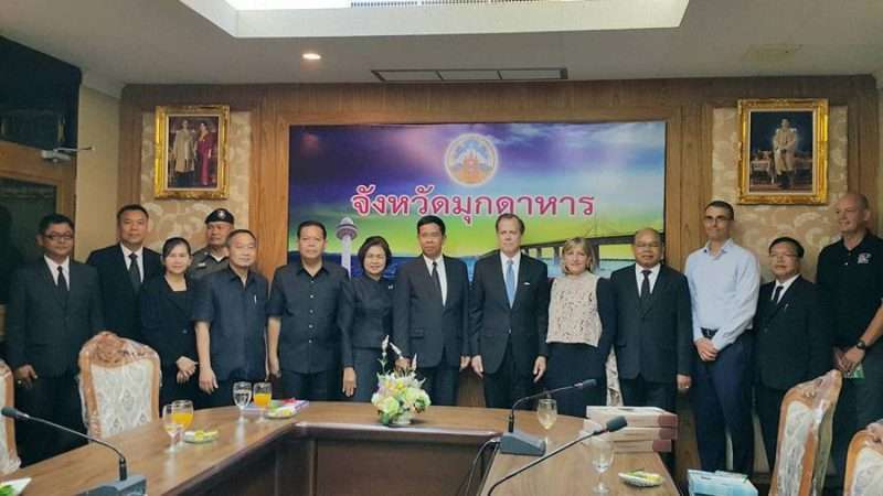 ทูตสหรัฐฯ ชี้มุกดาหารเหมาะเป็นศูนย์กลางศก.- การค้าภูมิภาคอินโดจีน