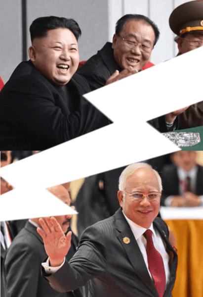 เกาหลีเหนือ vs มาเลเซีย บทพิสูจน์ความสัมพันธ์