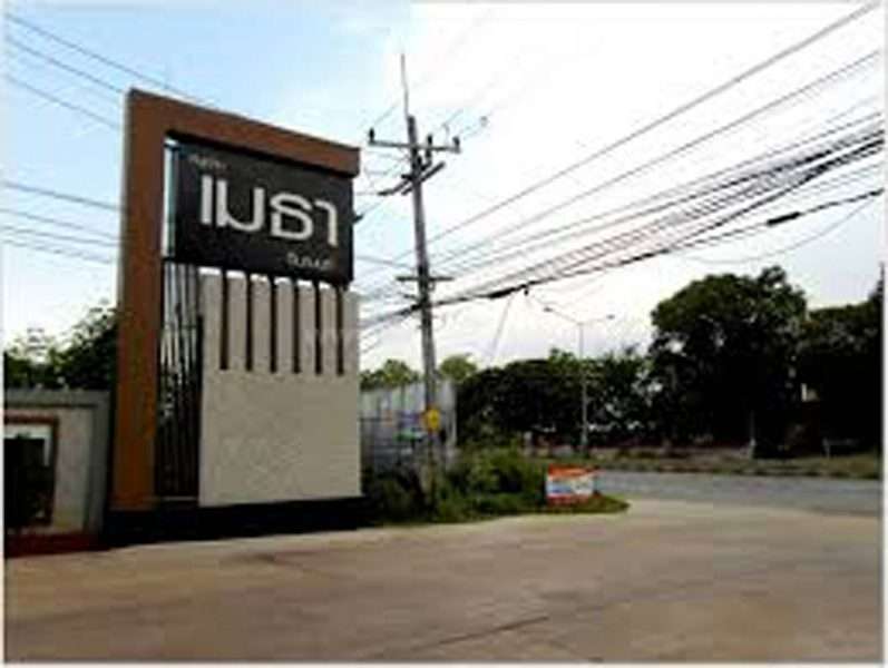 “เมธานิธิกรุ๊ป” มองการศึกษาเอื้อทำธุรกิจความพิเศษ จ.มหาสารคาม