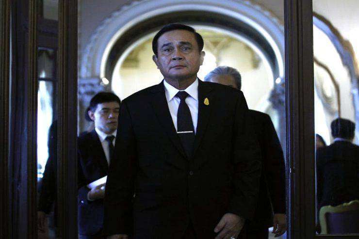 “บิ๊กตู่”ลงพื้นที่ขอนแก่นปาฐกถาไทยแลนด์ 4.0พบปะเกษตรกร