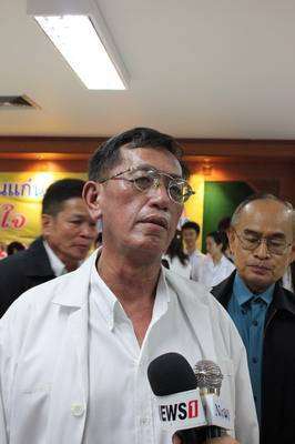 สมาคมผู้บริโภคอีสาน แจงจุดยืนชัด ค้าน พ.ร.บ.หลักประกันสุขภาพ