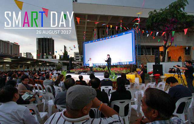 เทศบาลนครขอนแก่นจัดกิจกรรม SMART DAY SMART CITY ฟื้นใจเมือง สรร-สร้าง ย่านสร้างสรรค์
