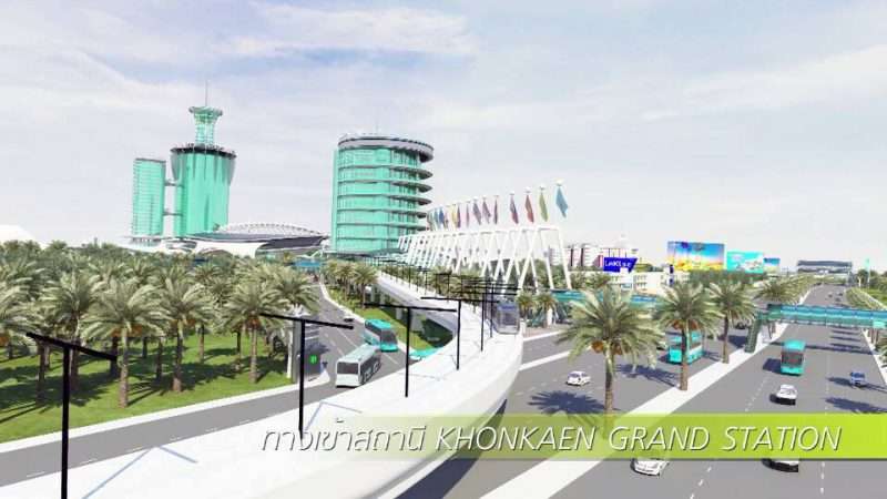 ขอนแก่นเร่งสรุป EIA รถไฟฟ้ารางเบา