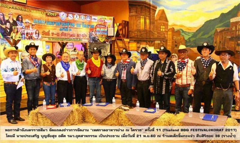 โคราชยึด “เซฟวัน” สร้างเมืองคาวบอย