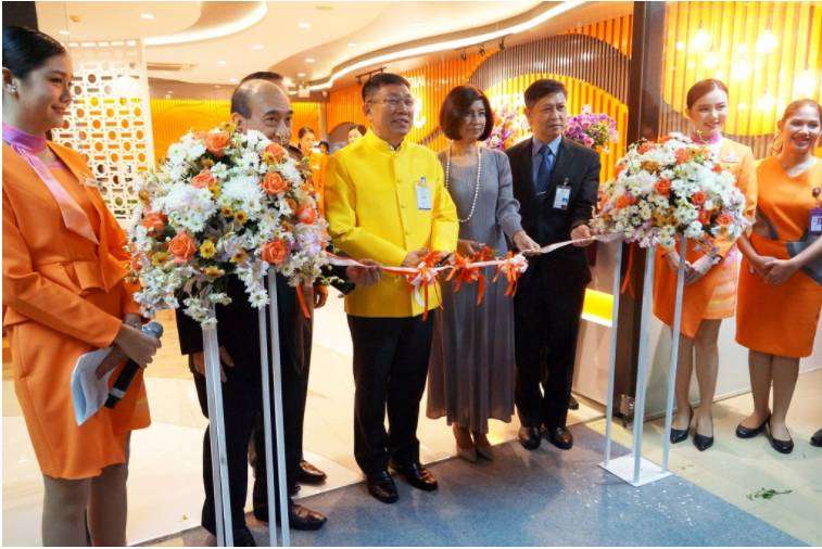 ไทยสมายล์เปิดห้องรับรองพิเศษ “สมายล์ เลานจ์” รับขอนแก่นไมซ์ซิตี้