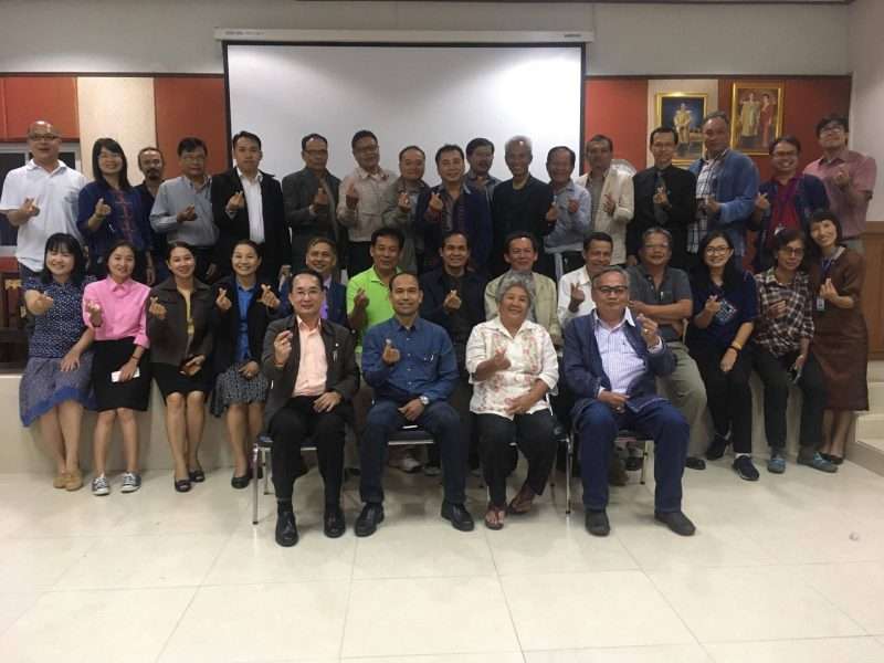 แกนนำองค์กรชุมชนอีสานเหลียวหลังแลหน้า มุ่งพัฒนาเศรษฐกิจชุมชนมั่นคง พึ่งตนเองได้อย่างยั่งยืน