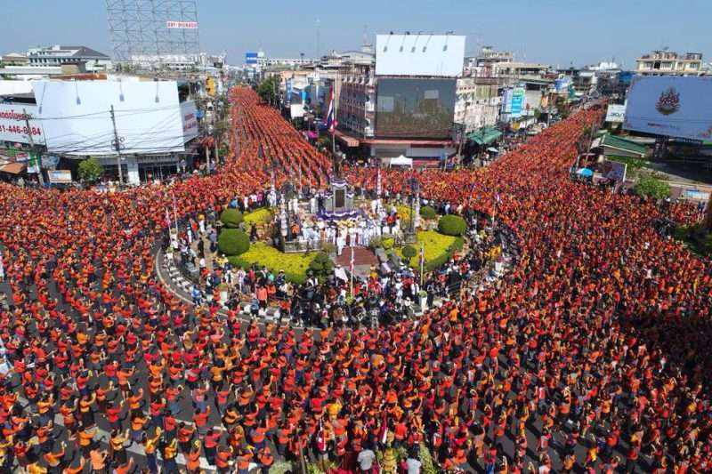 ตระการตา! 60,125คนรำบวงสรวง ฉลอง125ปีเมืองอุดรฯ