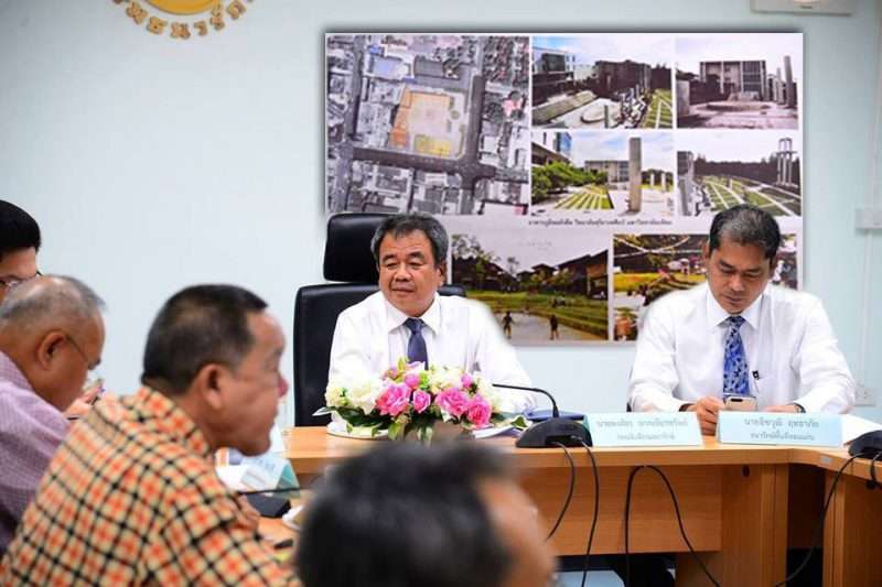 แปลงโฉมแบงค์ชาติคืบ นายกฯธีร์พร้อมหนุนงบ25ล้านออกแบบพื้นที่ชั้น1/รอบอาคาร
