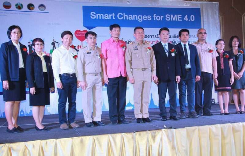 พาณิชย์ขอนแก่นติวเข้ม SMEs “ร้อยแก่นสารสินธุ์”มุ่งแข่งขันตลาดต่างประเทศ