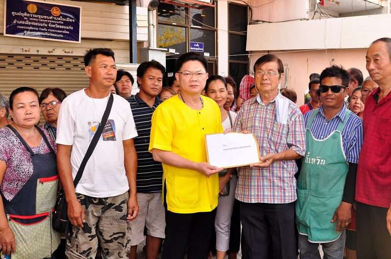 ชุมชนรอบ บขส. 1 ยืนหนังสือชะลอโครงการพัฒนาพื้นที่ บขส.1