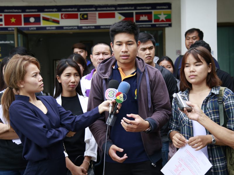 ปิดห้องเจรจา แต่ยังไร้ทางออก นศ. เดินหน้าแจ้งความ ข้อหา หลอกหลวง