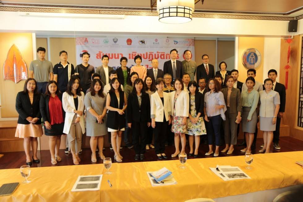 มข.จับมือกงสุลจีนปั้นการค้าไทย-จีน คาดเม็ดเงินสะพัด 120 พันล้านเหรียญสหรัฐฯ