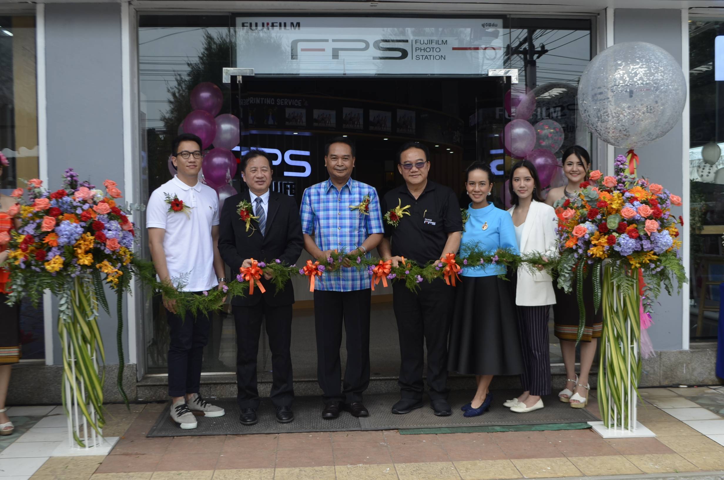 “ฟูจิฟิล์ม” เดินหน้าเปิด ฟูจิฟิล์ม โฟโต้ สเตชั่น (FPS) แห่งที่ 5 ในไทย และแห่งแรกในอุดรฯ