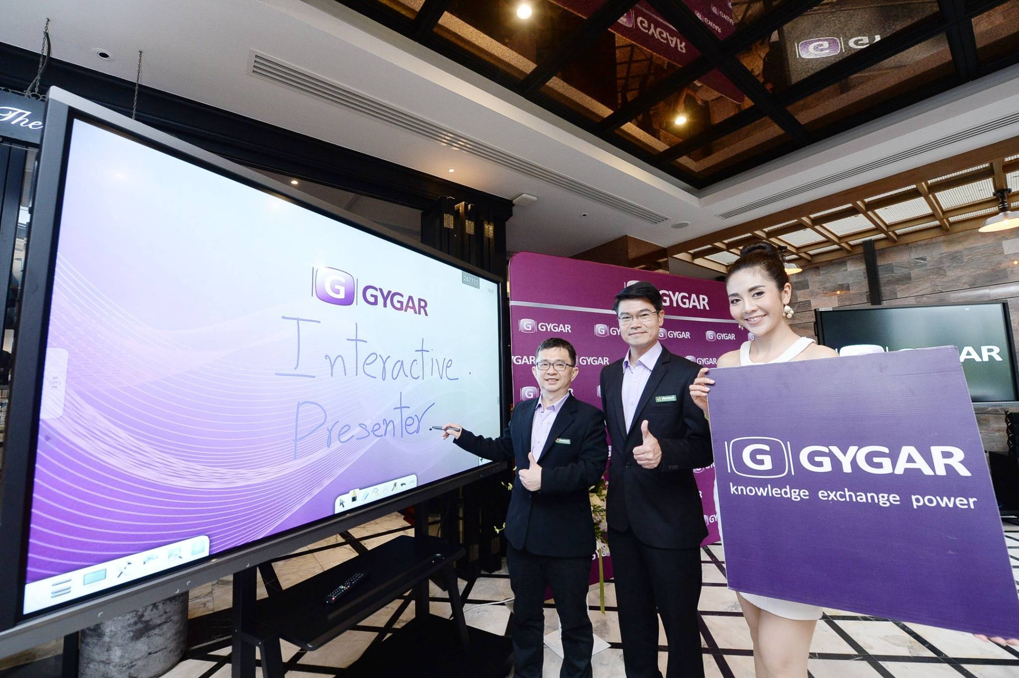 สยามเทคฯ รุกตลาดขอนแก่นโชว์โซลูชั่นจอระบบสัมผัสอัจฉริยะ 4K