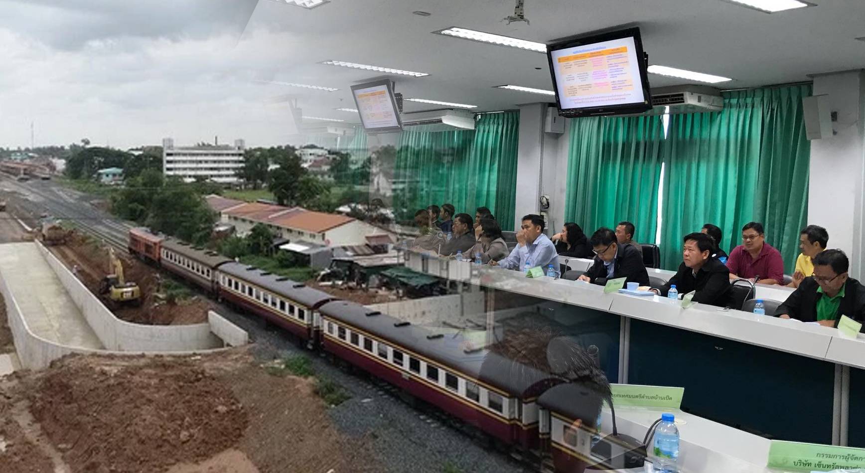 ถกเครียดแก้ทางลอดรถไฟฯเมืองพล สั่งเชิญชาวบ้านร่วมแก้ไขก่อนสรุปแบบ