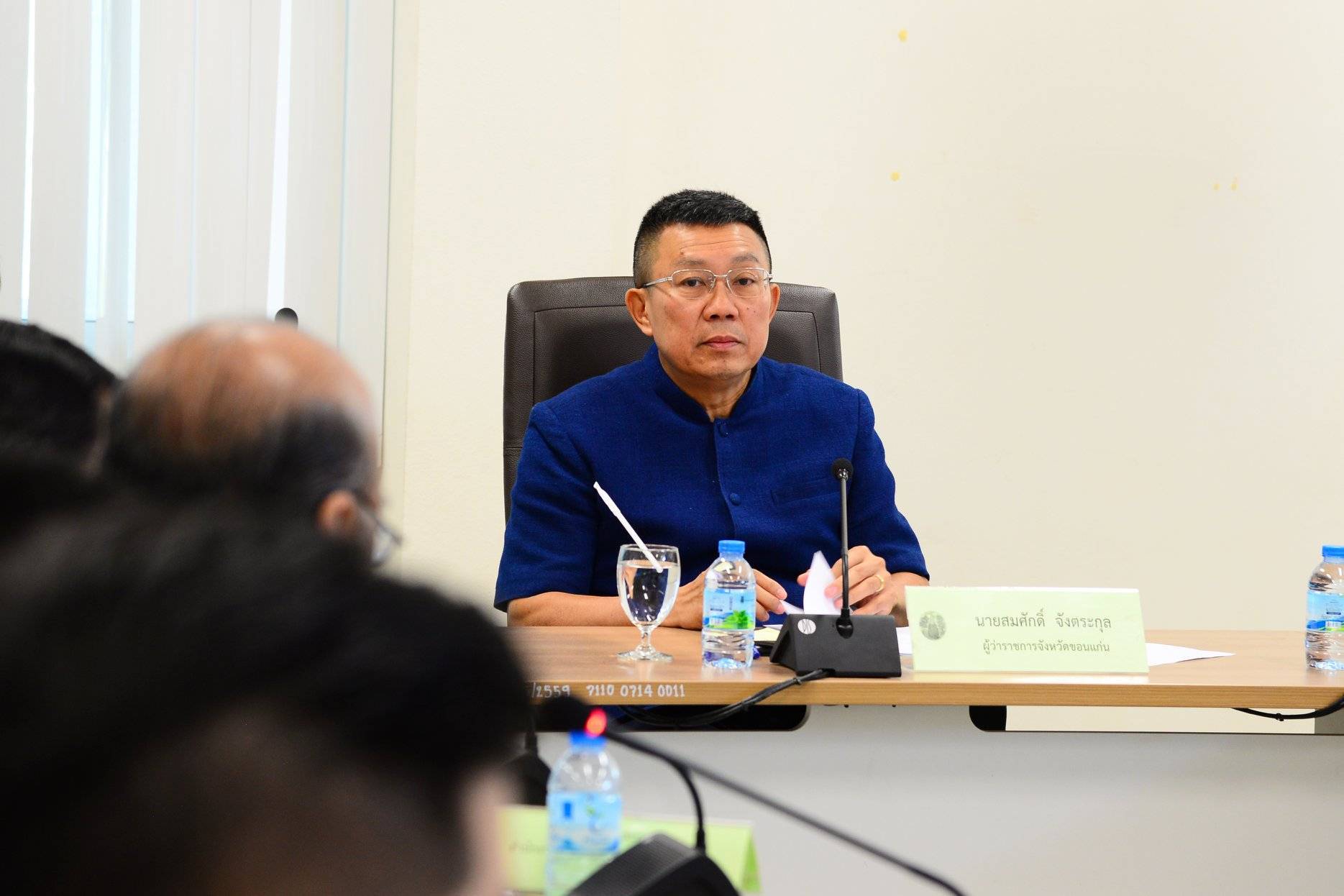 ผู้ว่าฯขอนแก่นออกคำสั่งด่วนที่สุด ประชุมกรรมการสนับสนุน LRT รับมติ คจร.ให้ จ.ขอนแก่น ดำเนินการ