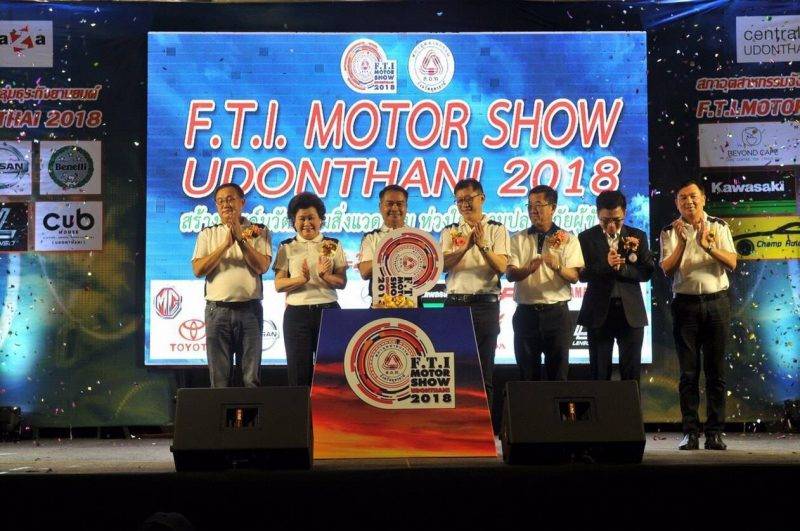 มอเตอร์โชว์อุดรฯ2018 วันแรกคึกคัก แต่ละค่ายอัดโปรใหญ่กวาดยอดส่งท้ายปี